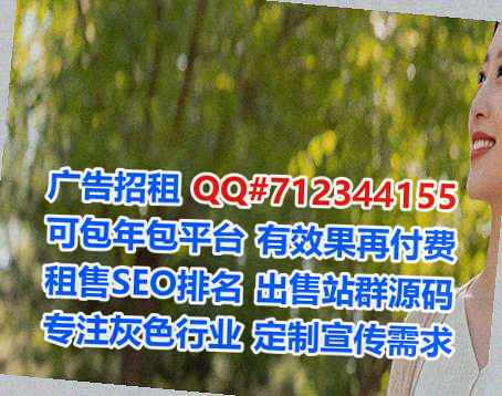 硚口卵源商务咨询经营部